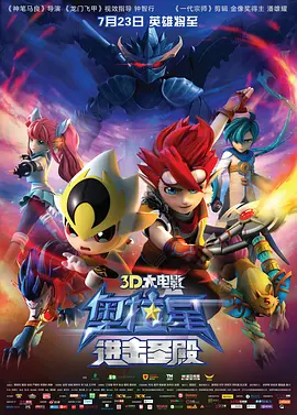 美月优芽在线